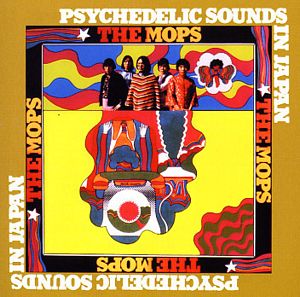 Mops - Psychedelic Sounds In Japan (LP)