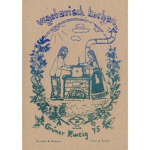 Parvatee & Shankara - "Vegetarisch Kochen" (Buch)